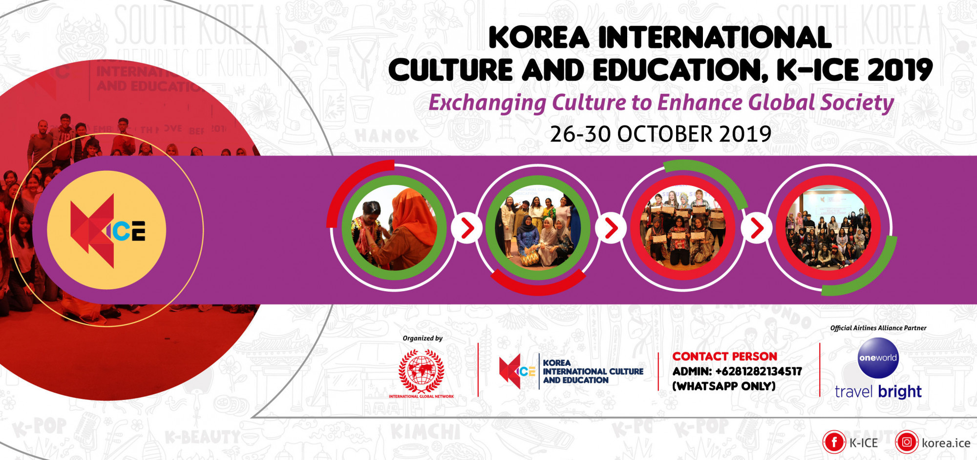 K-ICE (Korea – International Culture and Education) 2019