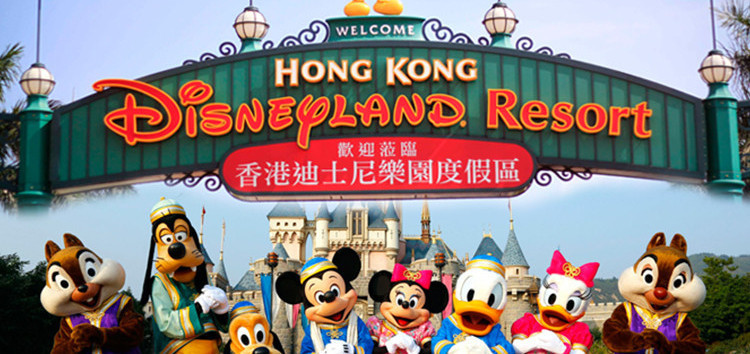 Trip Liburan Hongkong + Disneyland