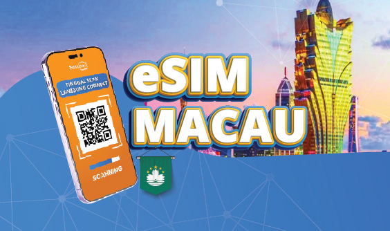 eSIM Macau/Macao