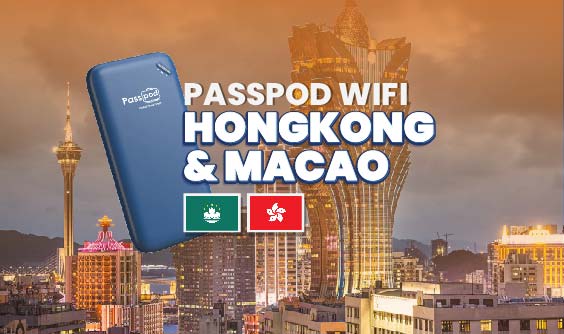 Passpod Wifi Hong Kong & Macao Unlimited